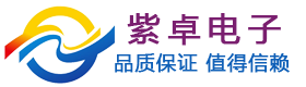 仁乙